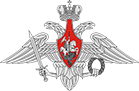 Министерство обороны РФ